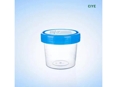 90ml Medical Plastic Urine Container Collection Cup Manufacturer