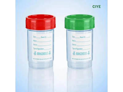 90ml Medical Plastic Urine Container Collection Cup Manufacturer