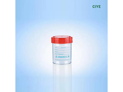 90ml Medical Plastic Urine Container Collection Cup Manufacturer