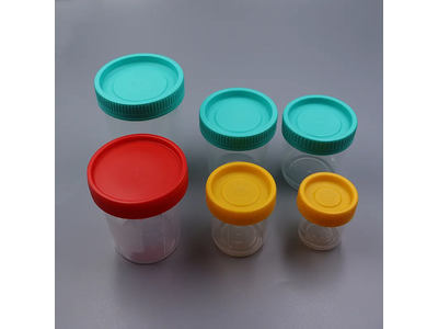 Cheap Price Single Use Sterile Urine Container Urine Specimen Collection Cup Bottles