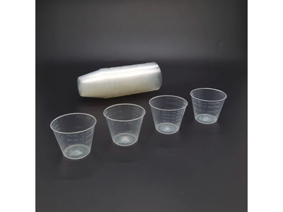 Disposable Medicine Cup 30ml PP Plastic Good Quality Factory Directly Supply