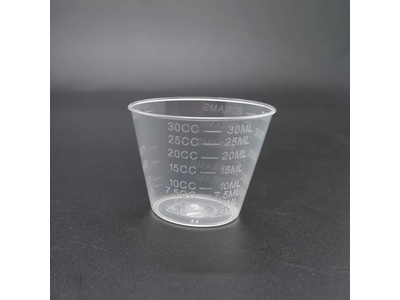 Disposable Medicine Cup 30ml PP Plastic Good Quality Factory Directly Supply