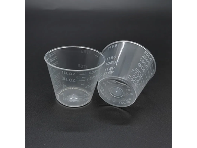 Disposable Medicine Cup 30ml PP Plastic Good Quality Factory Directly Supply
