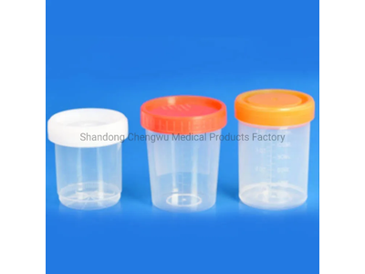 Disposable Plastic Sterile Label Sample Urine Specimen Collection Container Cup
