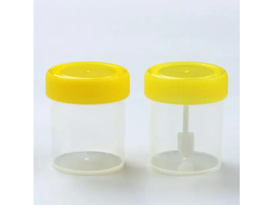 Wholesale Price Urine Specimen Collection Cup Disposable Medical Sterile Urine Cups